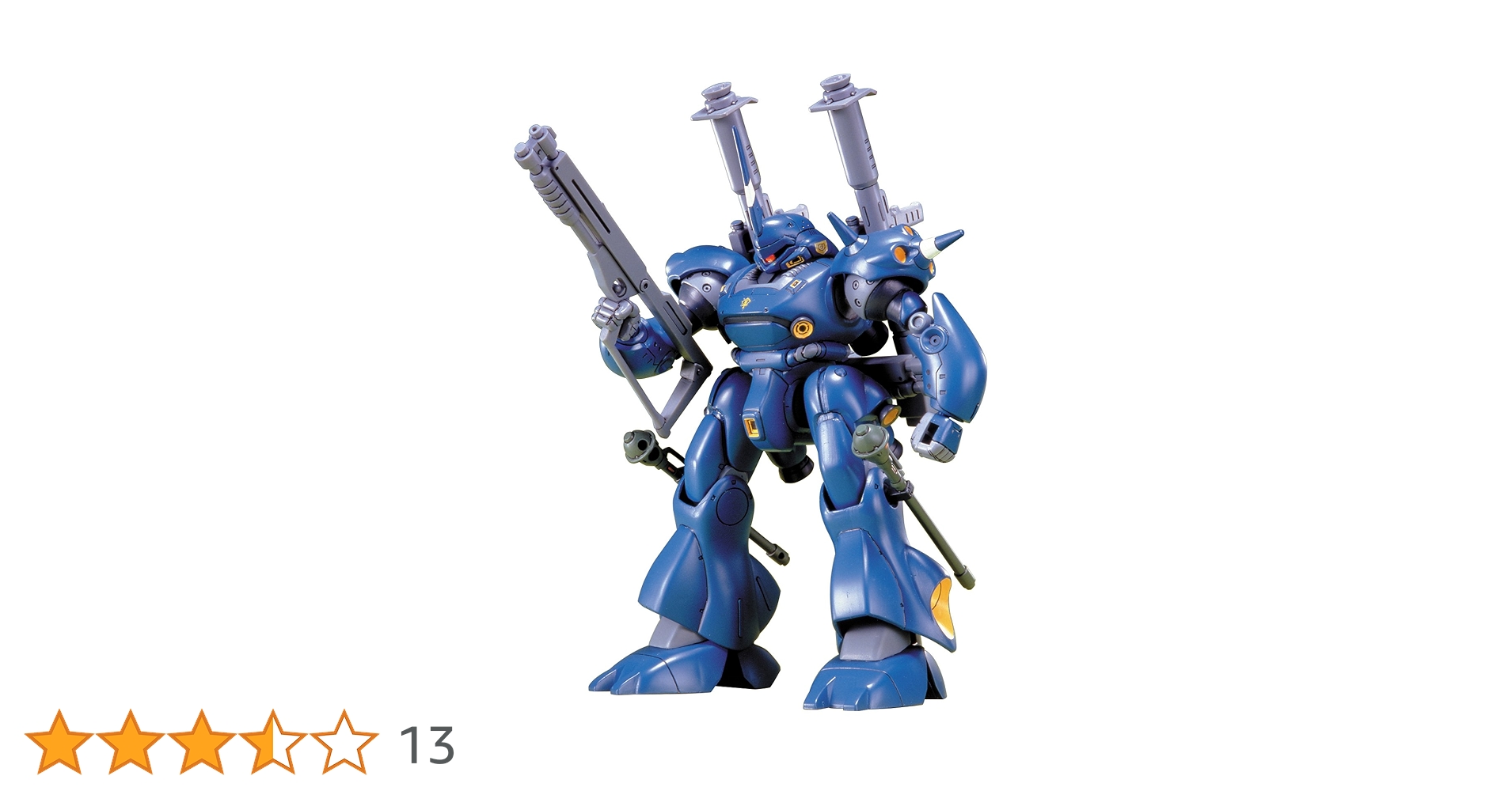 Amazon | 1/144 機動戦士ガンダム0080 ポケットの中の戦争 MS-18E